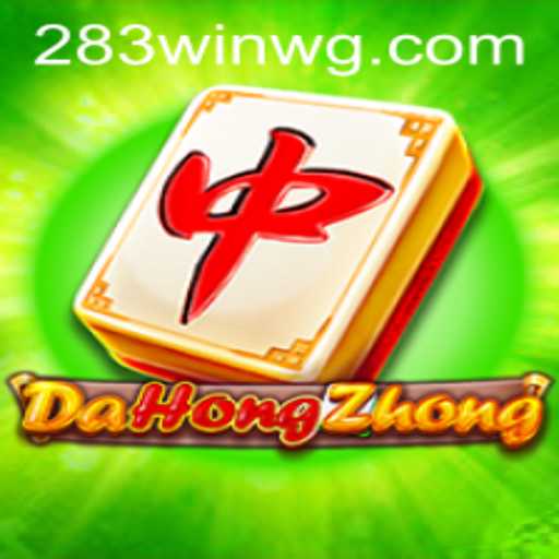 Entendendo o DaHongZhong: Um Guia Definitivo para Iniciantes