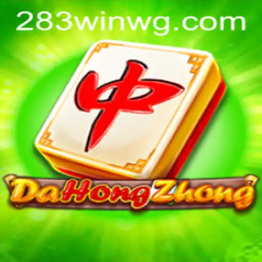 Entendendo o DaHongZhong: Um Guia Definitivo para Iniciantes